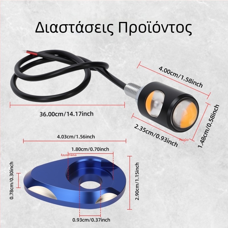 Φανάρι μηχανής LED με αλουμινένιο πάνελ και COB Eagle Eye διπλά φώτα για πινακίδα κυκλοφορίας