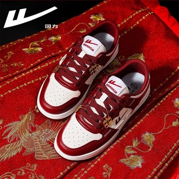 Pull-Back Unisex Κόκκινα Sneakers Χαμηλού Ύψους, Καθημερινά Παπούτσια με Γαμήλιο Στυλ