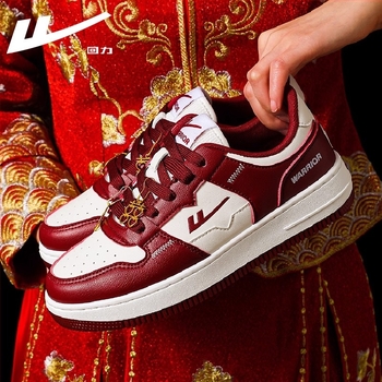 Pull-Back Unisex Κόκκινα Sneakers Χαμηλού Ύψους, Καθημερινά Παπούτσια με Γαμήλιο Στυλ