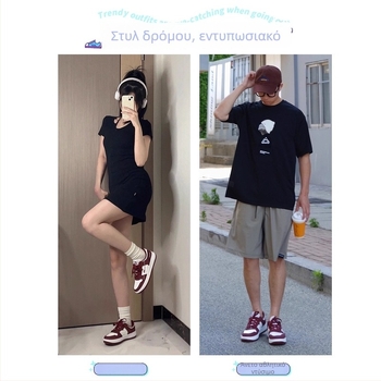 Pull-Back Unisex Κόκκινα Sneakers Χαμηλού Ύψους, Καθημερινά Παπούτσια με Γαμήλιο Στυλ