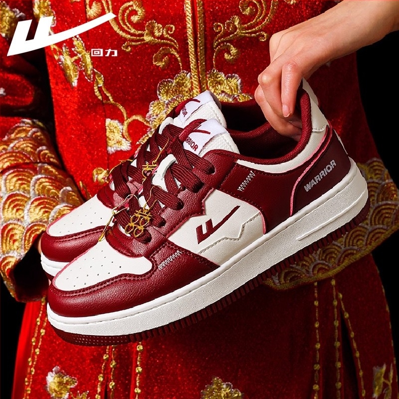 Pull-Back Unisex Κόκκινα Sneakers Χαμηλού Ύψους, Καθημερινά Παπούτσια με Γαμήλιο Στυλ