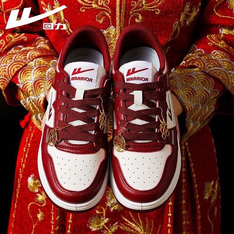 Pull-Back Unisex Κόκκινα Sneakers Χαμηλού Ύψους, Καθημερινά Παπούτσια με Γαμήλιο Στυλ