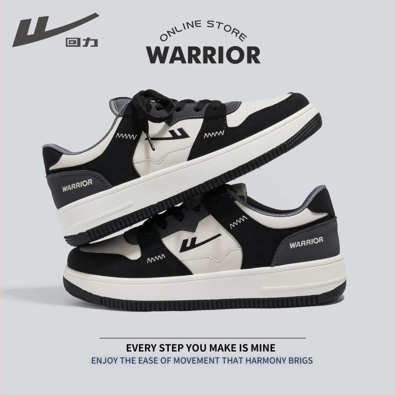 Pull-Back Unisex Κόκκινα Sneakers Χαμηλού Ύψους, Καθημερινά Παπούτσια με Γαμήλιο Στυλ