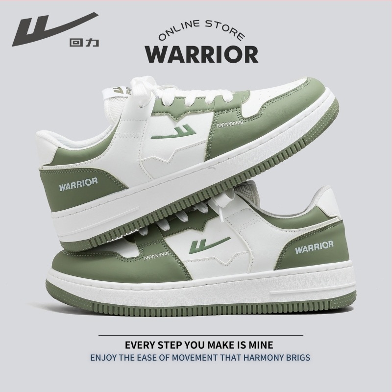 Pull-Back Unisex Κόκκινα Sneakers Χαμηλού Ύψους, Καθημερινά Παπούτσια με Γαμήλιο Στυλ
