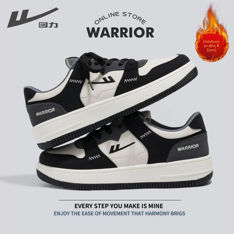 Pull-Back Unisex Κόκκινα Sneakers Χαμηλού Ύψους, Καθημερινά Παπούτσια με Γαμήλιο Στυλ