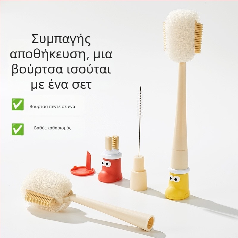 Βούρτσα καθαρισμού ποτηριών με μακριά λαβή, βούρτσα για μπουκάλια και καλαμάκια, σφουγγαρόβουρτσα για το πλύσιμο ποτηριών