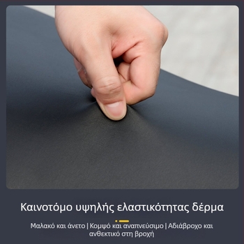 Universal δερμάτινο κάλυμμα καθίσματος για ηλεκτρικά δίτροχα και μοτοσικλέτες — αδιάβροχο, UV-ανθεκτικό και αντοχή στη βροχή