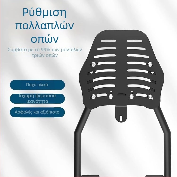 Στήριγμα πορτ-μπαγκάζ ηλεκτρικού οχήματος και πίσω ράγα, 125 στήριγμα για μοτοσικλέτα, ράφι πορτ-μπαγκάζ, εξάρτημα τροποποίησης, καθολικό