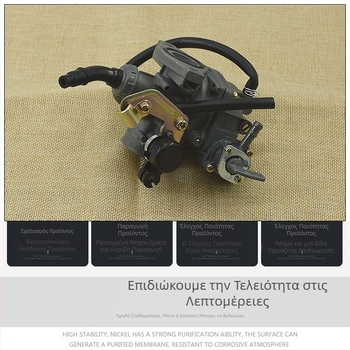 Καρμπυρατέρ μοτοσικλέτας PZ19 για DY100/Dayang 100, τρίτροχη μοτοσικλέτα με καμπύλο πλαίσιο, τύπος 110