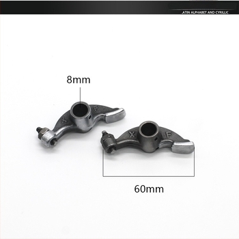 Σετ rocker arm για μοτοσικλέτα Guangyang 125 / Haomai 125 – Αξεσουάρ εκκεντροφόρου
