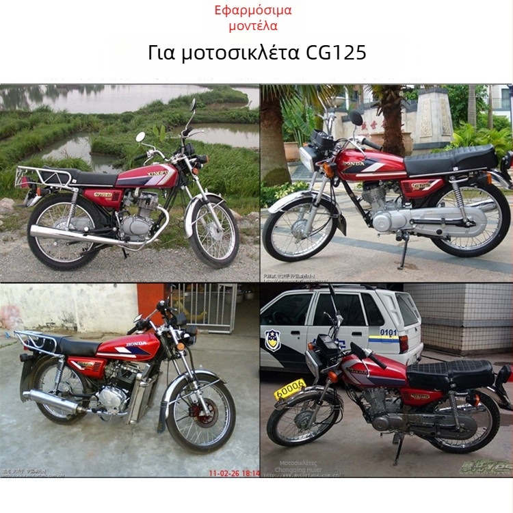 Mojielong CG125 διακόπτης δεξαμενής καυσίμου για μοτοσικλέτα