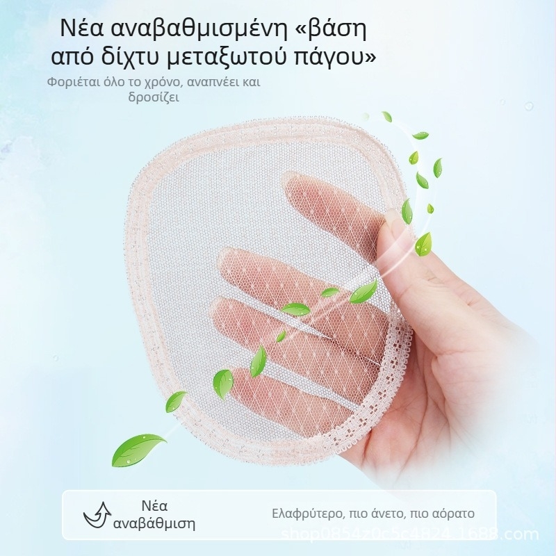 Περούκα για γυναίκες από πλήρη φυσικά ανθρώπινα μαλλιά, με υψηλή κορώνα, αφράτη, καλύπτει τα γκρίζα μαλλιά, φυσικές χωρίς ραφές αέρινοι φράντζες