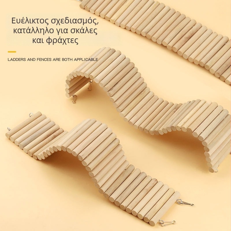 Ξύλινο διακοσμητικό σετ για χάμστερ με διαχωριστικό φράγμα, γέφυρα με τόξο, σκαλάκι ανάβασης και παιχνίδι με κούνια
