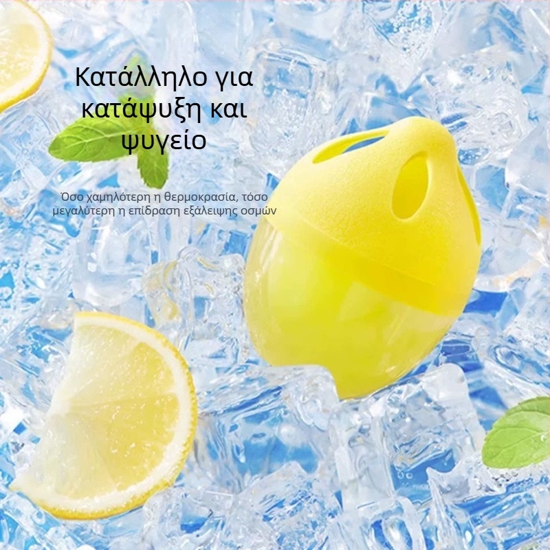 Quanyao Αποσμητικό Ψυγείου σε μορφή αυγού — Καθαριστικό οσμών για ψυγεία και καταψύκτες, εξουδετέρωση και φρεσκάρισμα