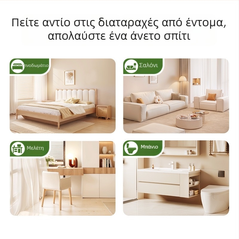 Chaowei εντομοκτόνο αεροζόλ με άρωμα γιασεμί: καταπολεμά cockroaches, ants, fleas, flies, bed bugs και mosquitoes.