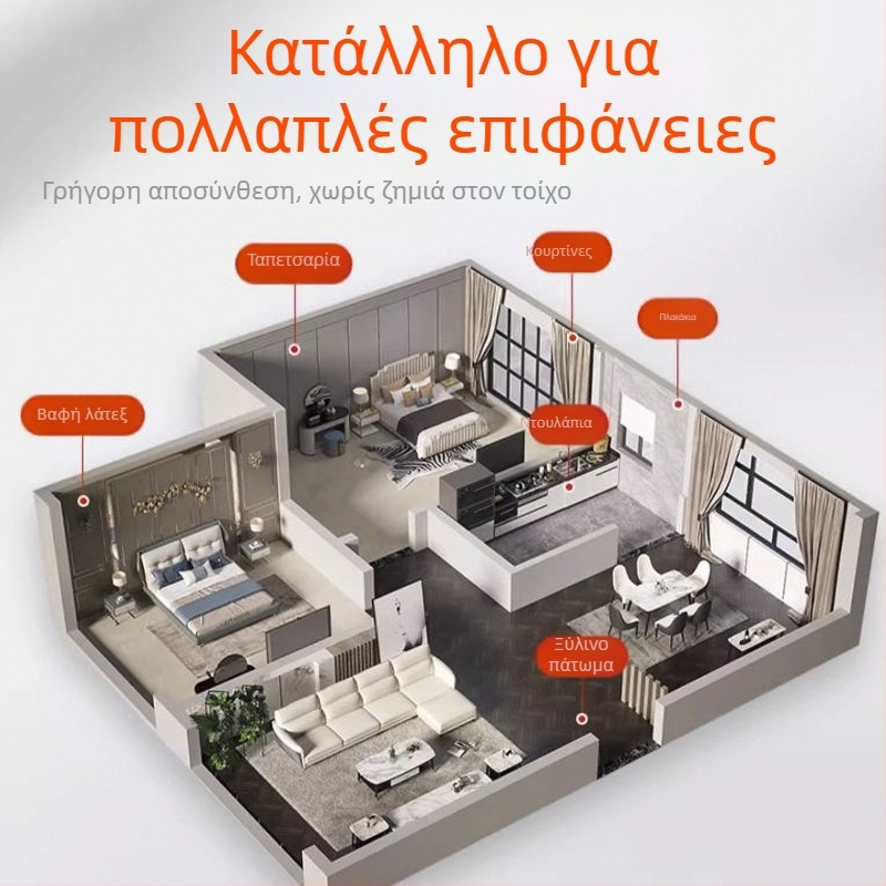 Απολυμαντικό μούχλας για το ψυγείο, καθαριστικό με λωρίδες σφράγισης και δακτύλιο από καουτσούκ