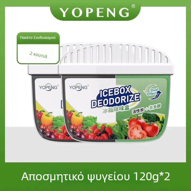Yopeng Κουτί Αποσμητικού Ψυγείου με Ενεργό Άνθρακα και Πολυφαινόλες Τσαγιού, Διχρωματικό Αποσμητικό για Φρεσκάδα