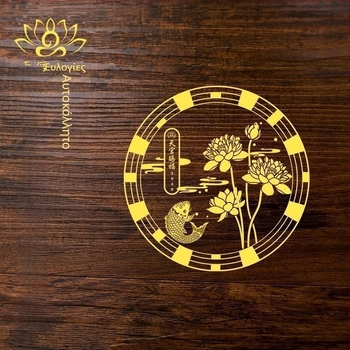 Αδιάβροχο αυτοκόλλητο τοίχου με lotus και koi για μπάνιο και κουζίνα