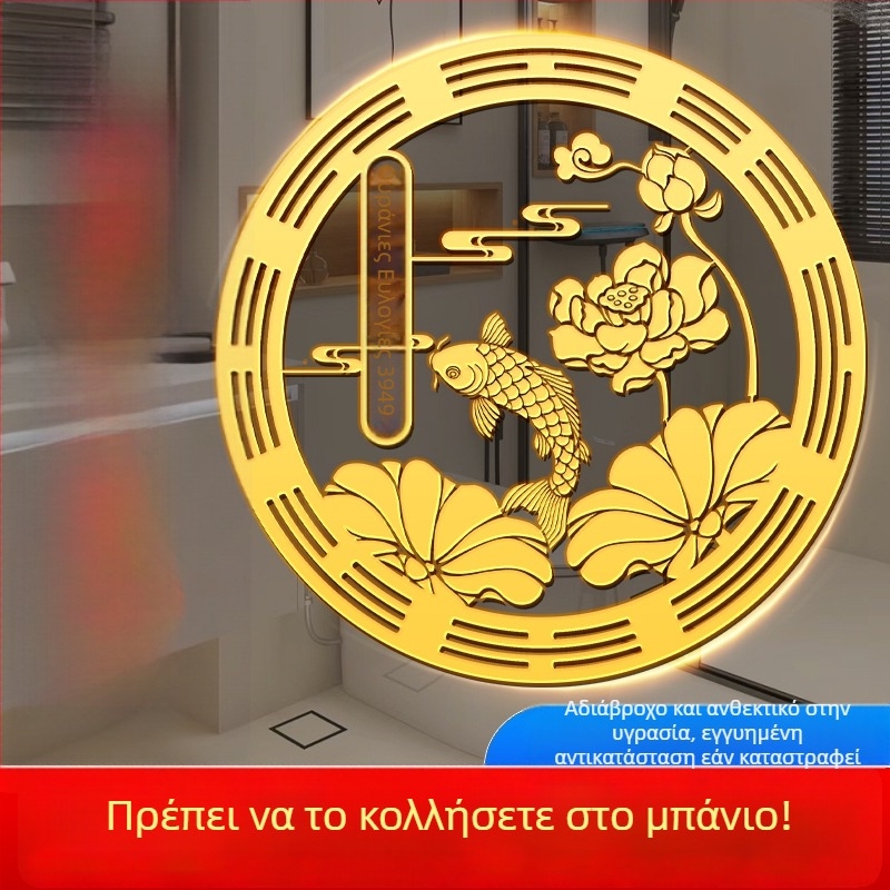 Αδιάβροχο αυτοκόλλητο τοίχου με lotus και koi για μπάνιο και κουζίνα