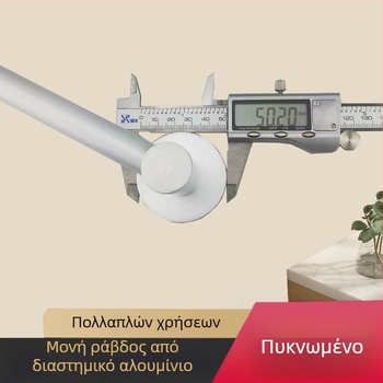 Ράγα πετσετών μπάνιου από Space αλουμίνιο, επιμηκυμένη μονή ράγα