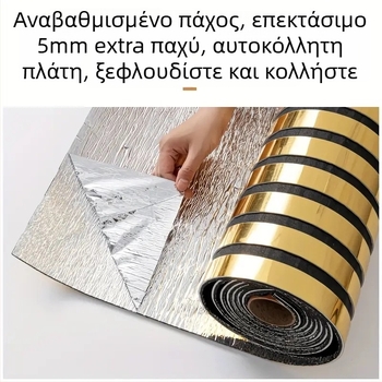 Αυτοκόλλητη ταπετσαρία για ενοικιαζόμενα σπίτια, αδιάβροχη και ανθεκτική στην υγρασία διακόσμηση τοίχου, φόντο για τηλεόραση.