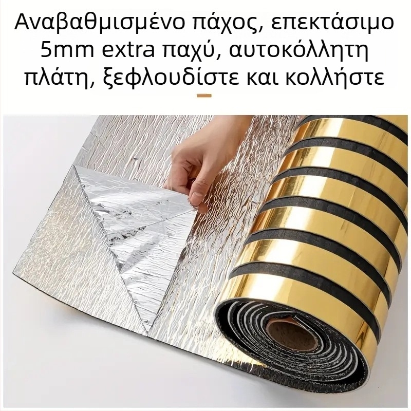 Αυτοκόλλητη ταπετσαρία για ενοικιαζόμενα σπίτια, αδιάβροχη και ανθεκτική στην υγρασία διακόσμηση τοίχου, φόντο για τηλεόραση.