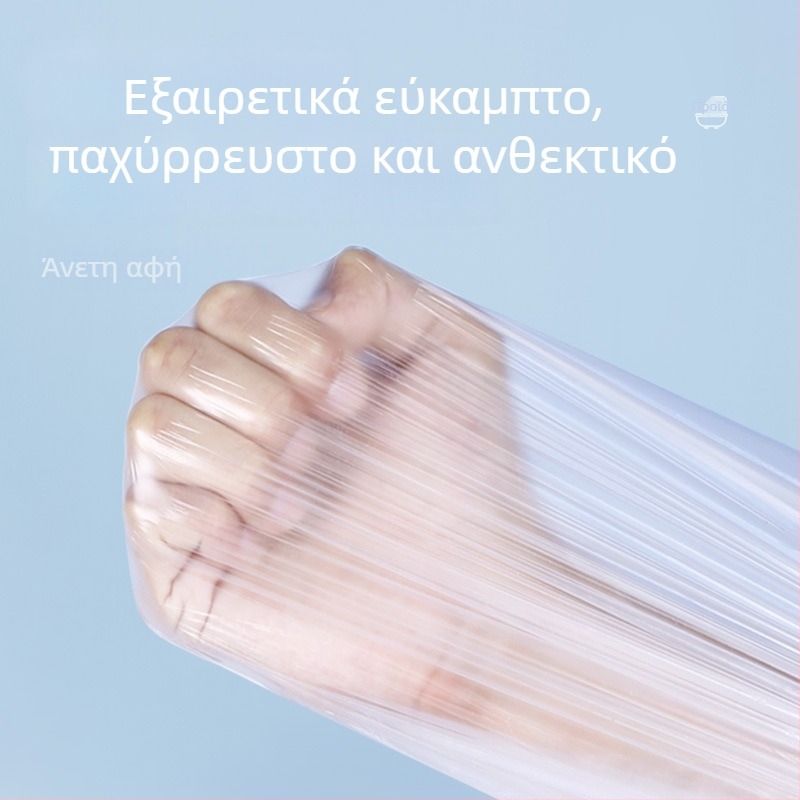 Σετ μιας χρήσης επένδυσης μπάνιου για μπανιέρα, σακούλα μπάνιου και παχυνμένο πλαστικό φιλμ για οικιακή χρήση και ταξίδια