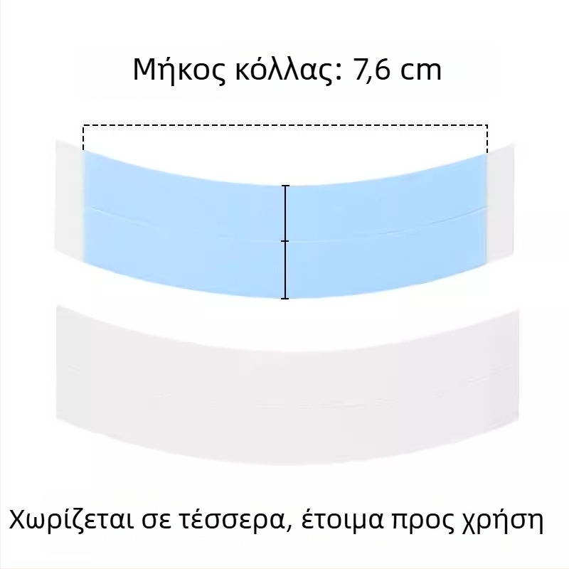 Μπλε διπλής όψεως ταινία για περούκα, ultra-λεπτό στρώμα κόλλας για το τριχωτό της κεφαλής, αντιιδρωτικό, σταθεροποίηση περούκας