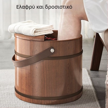 Θερμαινόμενος κουβάς ποδιών από κέδρο, μονωμένος φορητός ξύλινος κάδος για μασάζ και μπάνιο ποδιών