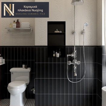 Μαύρες ματ πλάκες με σχέδιο πλέγμα, 300×600 mm για τοίχους κουζίνας και μπάνιου, σκανδιναβικό στυλ, αντιολισθητικές