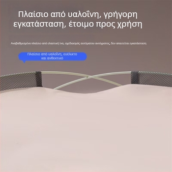 Κουνουπιέρα υπνοδωματίου σε στυλ Μογγολικής Γιούρτας, πτυσσόμενη, χωρίς εγκατάσταση, διπλή πόρτα, πλαίσιο από ινώδες γυαλί, ασφαλής για παιδιά