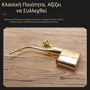 Μεταλλικός ναργιλές με διπλή χρήση, αποσπώμενος, με υψηλής απόδοσης φιλτράρισμα, ρετρό μπρούτζινο σχέδιο με σύμβολο Fu