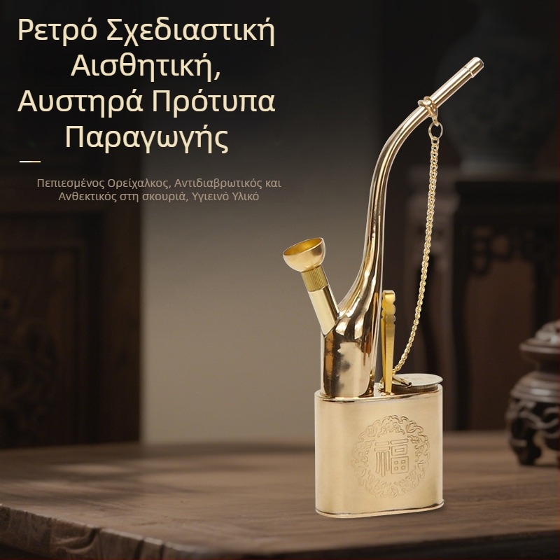 Μεταλλικός ναργιλές με διπλή χρήση, αποσπώμενος, με υψηλής απόδοσης φιλτράρισμα, ρετρό μπρούτζινο σχέδιο με σύμβολο Fu
