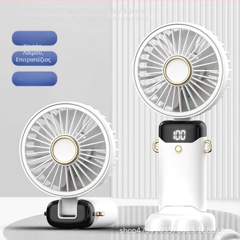 USB μικρός φορητός ανεμιστήρας, διπλωτός και επαναφορτιζόμενος, σχεδιασμένος για γύρω από τον λαιμό, ψηφιακή οθόνη, επιτραπέζιος μικρός ηλεκτρικός ανεμιστήρας με λογότυπο