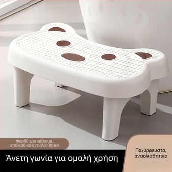 Οικιακό παχύ σκαμνάκι για τουαλέτα με ποδοπιέση, βάση ποδιού για μπάνιο