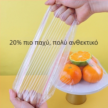 100 τεμάχια πολύχρωμα ελαστικά μιας χρήσης καλύμματα μεμβράνης συντήρησης τροφίμων για οικιακή χρήση, παχύτερα κάλυμματα αποθήκευσης