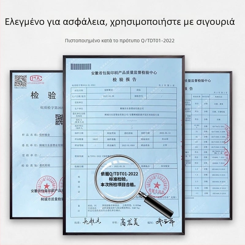 100 τεμάχια πολύχρωμα ελαστικά μιας χρήσης καλύμματα μεμβράνης συντήρησης τροφίμων για οικιακή χρήση, παχύτερα κάλυμματα αποθήκευσης