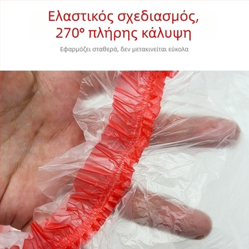 Πλαστικό κάλυμμα σκόνης μίας χρήσης για κρεβάτι μεγέθους βασίλισσας, πλήρης κάλυψη, προστασία επίπλων
