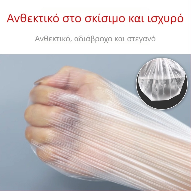 Πλαστικό κάλυμμα σκόνης μίας χρήσης για κρεβάτι μεγέθους βασίλισσας, πλήρης κάλυψη, προστασία επίπλων