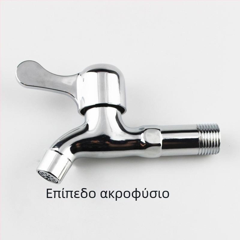 Εντοιχισμένη βρύση πλυντηρίου ρούχων, μόνο κρύο νερό, διπλής χρήσης, γρήγορο στόμιο, επεκτεινόμενος σωλήνας ροής για σκούπα και νεροχύτη
