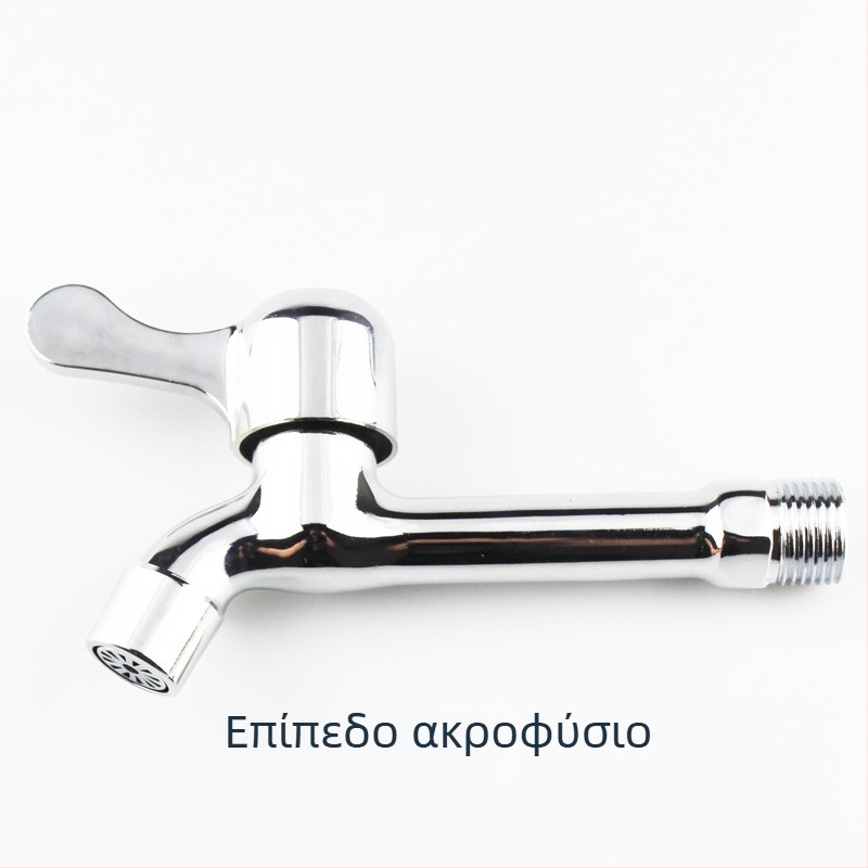 Εντοιχισμένη βρύση πλυντηρίου ρούχων, μόνο κρύο νερό, διπλής χρήσης, γρήγορο στόμιο, επεκτεινόμενος σωλήνας ροής για σκούπα και νεροχύτη