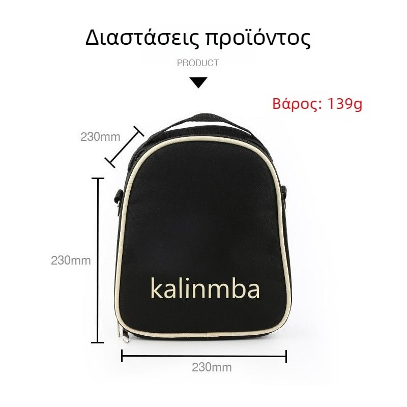 Καλίμπα 17-νότων: σακίδιο πλάτης και υφασμάτινη τσάντα