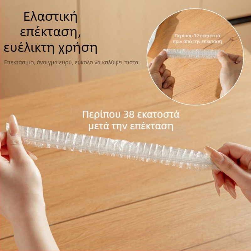 Κρεμαστό κάλυμμα φιλμ τροφίμων PE, μιας χρήσης, προστατευτικό κάλυμμα λαχανικών για οικιακό ψυγείο