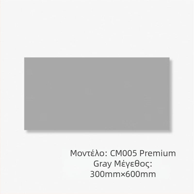 Κεραμικά πλακίδια τοίχου Morandi χρωμάτων για κουζίνα και μπάνιο, 300x600 mm, στυλ μακαρόν, ματ φινίρισμα