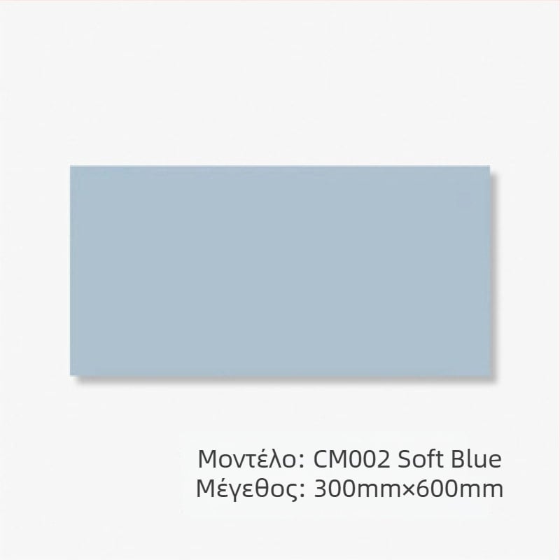 Κεραμικά πλακίδια τοίχου Morandi χρωμάτων για κουζίνα και μπάνιο, 300x600 mm, στυλ μακαρόν, ματ φινίρισμα