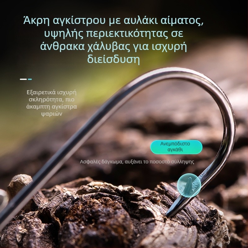 Αγκίστρι κεφαλής από μόλυβδο για μπάσο και μαντριν ψάρι με μαλακό δόλωμα, 7 g, ενισχυμένος αυλάκι κατά της αποκόλλησης