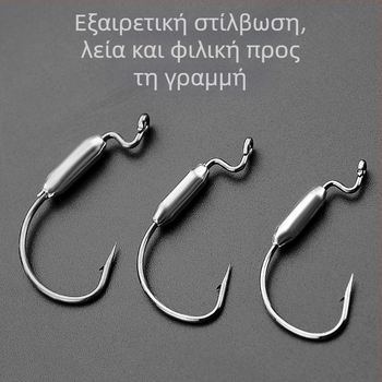 7316 Crank Hook με μολυβδινή κεφαλή για μαλακά δολώματα, προστασία από εμπλοκή στον βυθό, Texas Rig για γλυκό και αλμυρό νερό