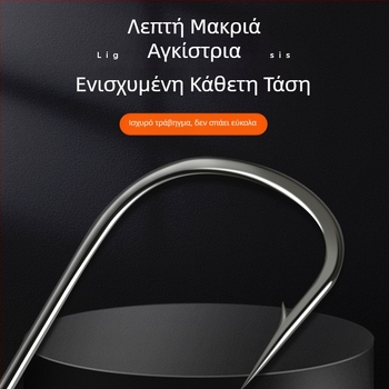 Χυτό Ned Head Lead Jig, 7 g, για μαλακό δόλωμα