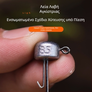 Χυτό Ned Head Lead Jig, 7 g, για μαλακό δόλωμα