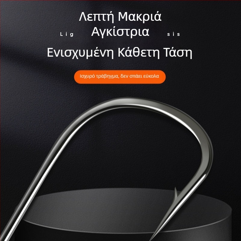 Χυτό Ned Head Lead Jig, 7 g, για μαλακό δόλωμα